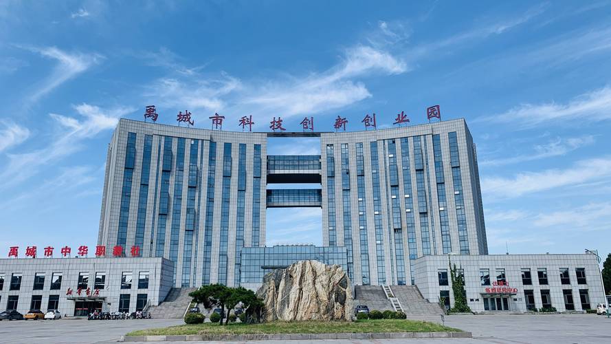 山东森和信息技术:用智能技术绘制未来蓝图