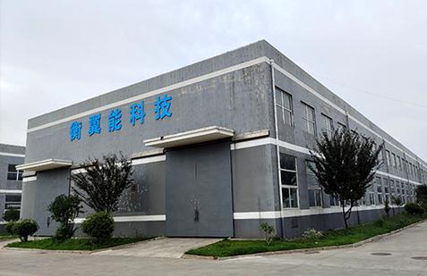恒翼能_恒翼能科技_新能源智能制造装备_全球头部梯队供应