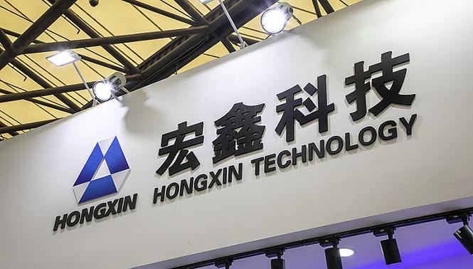 汽车车轮企业宏鑫科技4月1日申购:2023年营收净利增长几乎停滞,第二增
